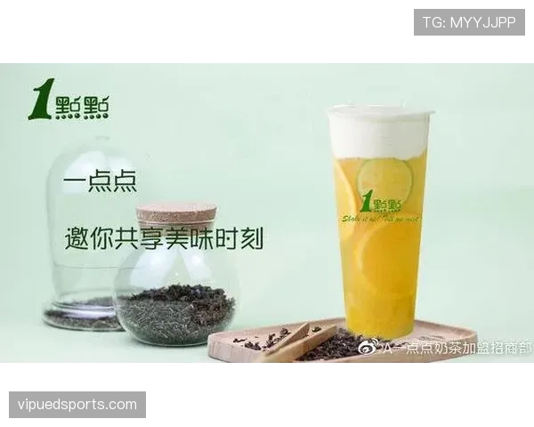 崔家溪训练完顺手给队友点了三百杯奶茶 崔家溪训练完顺手给队友点了三百杯奶茶