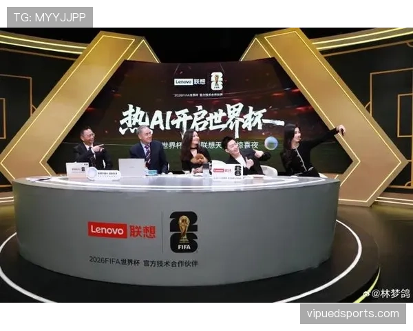 2026世界杯抽签会避开同洲球队吗
